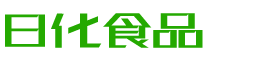 徐州韩香子食品有限公司
